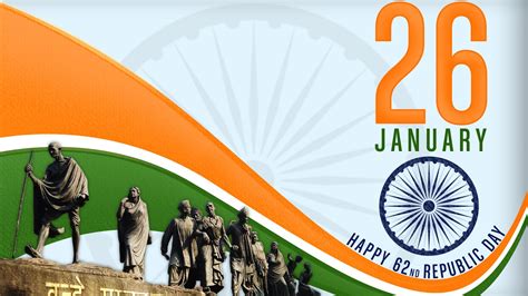 Indian Republic Day Wallpapers 1080p Hd Wallpapers High Definition