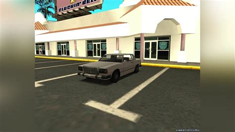 Download Feltzer With Roof For Gta San Andreas
