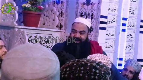 New Complete Bayan Mufti Jamal Ud Din Bagdadi In Lahore2019 Hazrat
