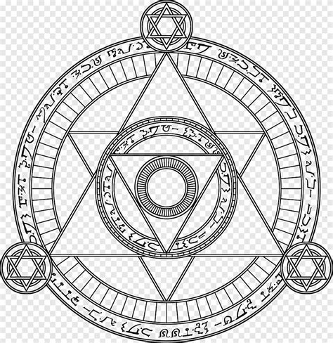 Black Triangle Illustration Magic Symbol Seal Of Solomon Witchcraft