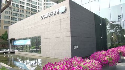 Weekdays 9:00 am to 18). 전국대구 대구은행 제2 본점 시대 눈앞