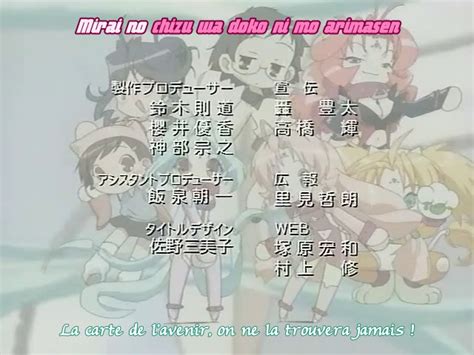 Dears Streaming Episode 01 Video Anime Vostfr Par Chikyuji Animes