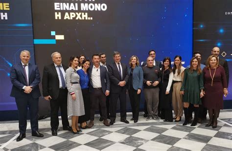 Ethniki bank find top bank. Η Εθνική Τράπεζα δίνει "ραντεβού online" με νέο app και ...
