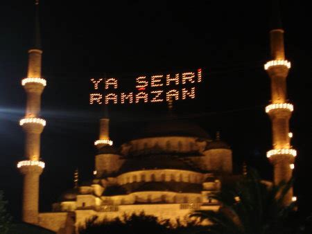 Wann ist ramadan und was ist das überhaupt? Hessen News: Wann ist dieses Jahr Ramazan Bayram in der ...