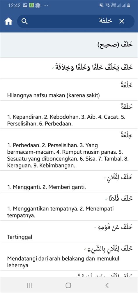 Terjemahan teks dari arab ke melayu. Google Terjemahan Bahasa Arab Ke Indonesia