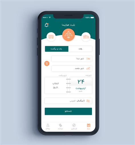 Square's appointment software and app shows your calendar, services, and pricing. Airplane online reservation mobile app | Дизайн сайта, Дизайн