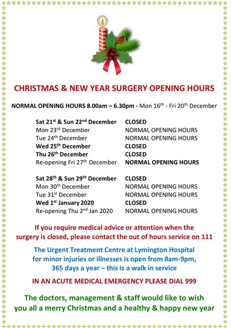 Wistaria And Milford Gp Surgeries On Twitter Our Opening Hours For