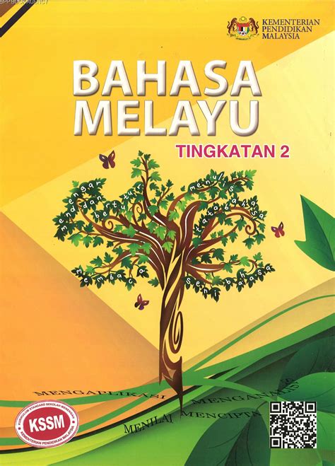 BUKU TEKS BAHASA MELAYU TINGKATAN 2