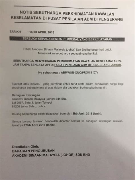 Dengan jumlah penculikan dan cubaan membunuh yang semakin meningkat. NOTIS SEBUTHARGA PERKHIDMATAN KAWALAN KESELAMATAN DI PUSAT ...