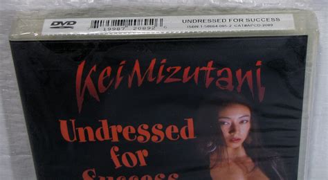 Kei Mizutani Undressed For Success DVD New Sealed EBay
