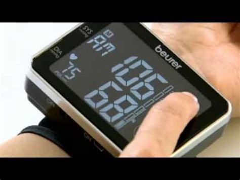 Beurer BC58 EN كيفيه أستخدام جهاز قياس ضغط الدم - YouTube