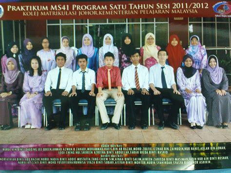 Slip keputusan peperiksaan semester hanya boleh didapati di kolej melalui unit peperiksaan. Education