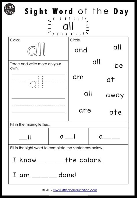 Basic Sight Words Worksheet Free Kindergarten English Worksheet For