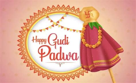 Happy Gudi Padwa 2023 Wishes Greetings Wallpapers Sms And Messages