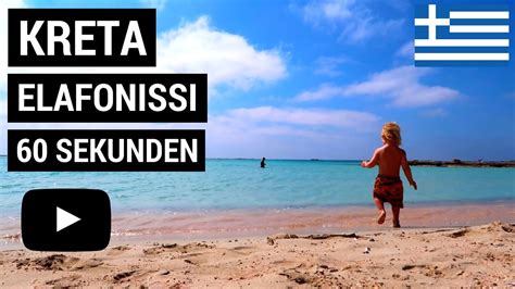 More v okolí elafonisi je čisté, plytké, teplučké a teda je zároveň ideálne pre deti. KRETA URLAUB IN 60 SEKUNDEN - HEUTE DER STRAND VLOG VON ...