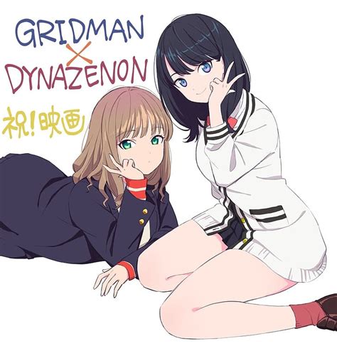 800x600px Free Download Hd Wallpaper Anime Anime Girls Ssss