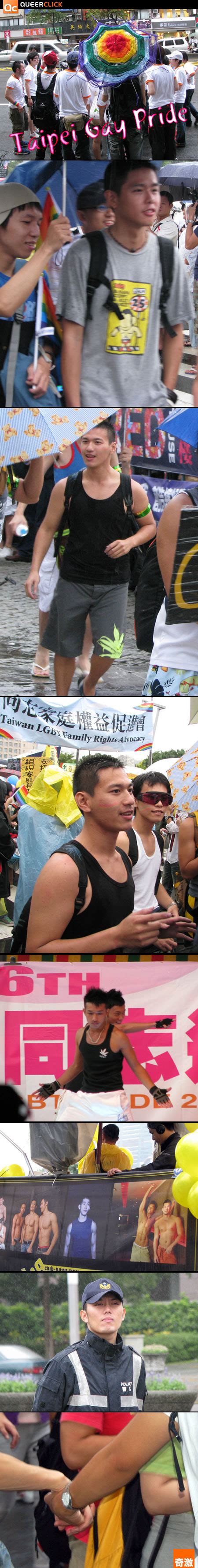 Taipei Gay Pride 2008 Part 3 QueerClick