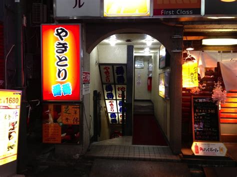 the delicious yakitori bar and izakaya in shinjuku area banban w photos