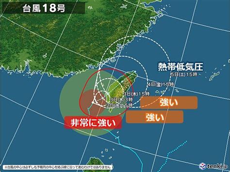 台風18号 沖縄で影響長引く 3日から5日ごろ先島諸島に接近のおそれ ニコニコニュース