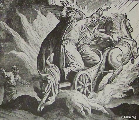 Image The Translation Of Elijah