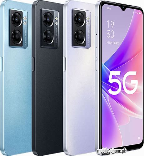 Oppo A57 Mobile Pictures - mobile-phone.pk