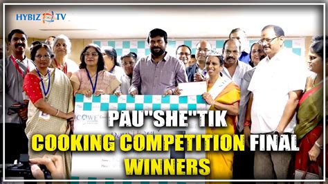Prize Distribution Of Paushetik Cooking Competition Mera Swad Mera
