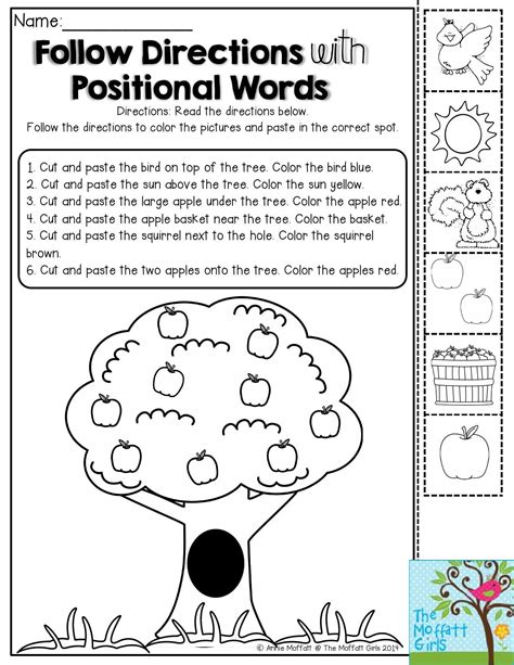 Positional Words For Kindergarten Worksheets