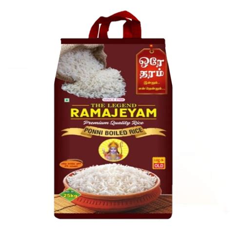 Akshya Ponni Rnr Boiled Rice Ramajeyam Rice