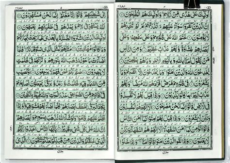 K Kanzul Iman Detailed Tafseer Holy Quran Urdu Translated By Ala