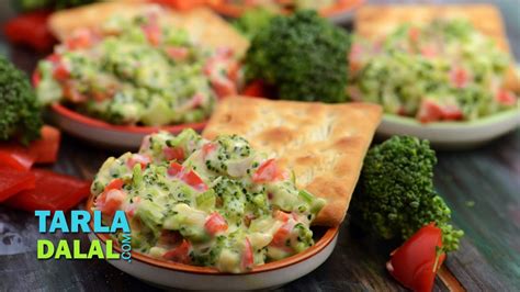 Broccoli And Red Capsicum Dip By Tarla Dalal Youtube