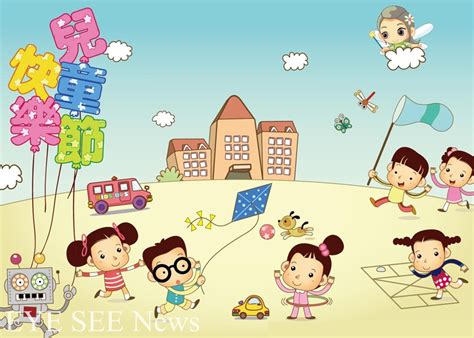 See more of 臺中兒童藝術節 on facebook. 「兒童節」由來？ - EYE SEE News