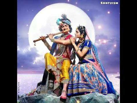 Kharesma ravichandran sings this peppy song about how love is like a. En Kadhal Ne En Jeevan Ne _ Radha Krishna _ Love ğŸ ...