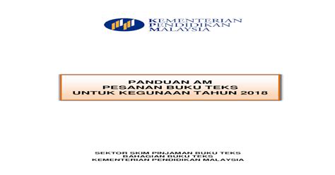Buku panduan mengisi borang cukai barang dan perkhidmatan cbp : Trainees2013: Borang Maklumat Murid Yang Perlu ...