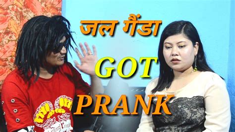 New Nepali Prank जलगैडा Got Prank 2078 2021 Prank By Kapil Magar Mk Tv Youtube