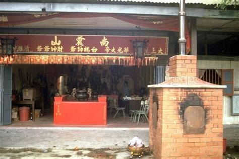 Chong + kheng hoe is our platinum sponsor for the legal executive apprentice programme (leap) in 2021. CHONG PANG VILLAGE-CHINESE TEMPLE | Singapore photos ...