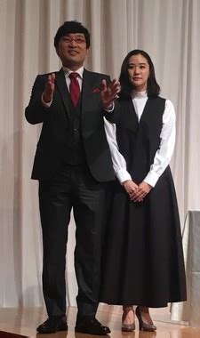 Manage your video collection and share your thoughts. 蒼井 優 会見 | 山里 蒼井優に指輪渡していた!会見で不要発言 ...