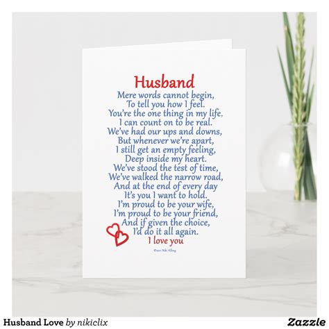 Husband Love Card | Zazzle.com | Happy birthday husband cards, I love you husband, Love cards