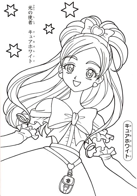 Check spelling or type a new query. Pretty anime coloring pages | Disney coloring pages ...