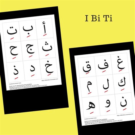 Alif Ba Ta Rumi Dan Jawi Buy Arabic Jawi Hand Grip Jigsaw Puzzle