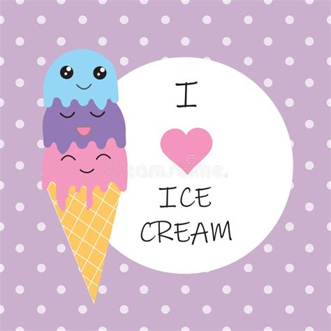 I Love Ice Cream Poster On Seamless Violet Background Vector