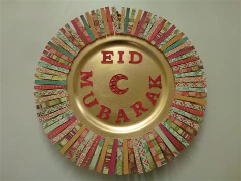 Ramadan Crafts Eid Decoration Eid Crafts Ramadan Crafts