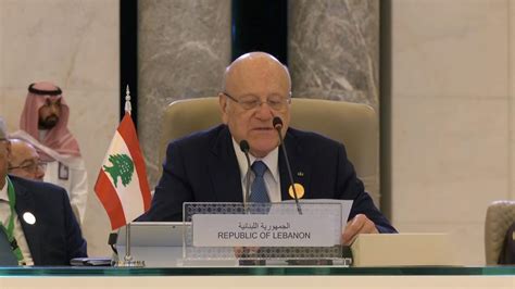 Pm Najib Mikati Highlights Lebanons Crisis At Arab League Summit