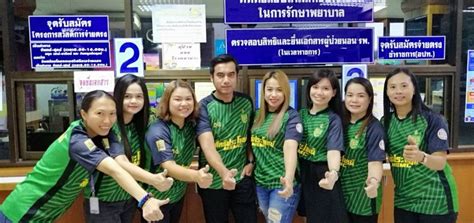 อ่าน ประกันสังคมมาตรา 40 รู้ก่อนเลือก และอ่านเพิ่มเติมของ. วิธีเช็คยอดเงินสะสม "ประกันสังคม"