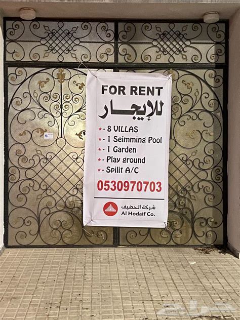 يعتبر من أثمن أنواع الحجار الكريمة التي يصنع منها أفخر أنواع المجوهرات والحلي في العالم، حيث ينتج عنه اللولو الذي يدخل في صناعة القلائد والأساور بأشكالها وأحجامها. حراج العقار | كمباوند 8 فلل و مسبح و حديقة في حي المرجان جدة
