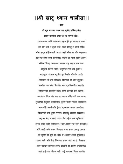 Simple Science: How to Make a Volcano with Kids