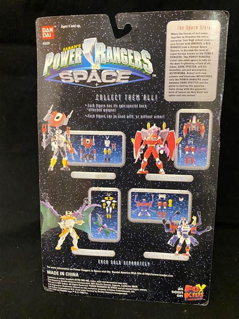 Power Rangers Battlized Silver Power Ranger Bandai Vintage 1997 Sealed
