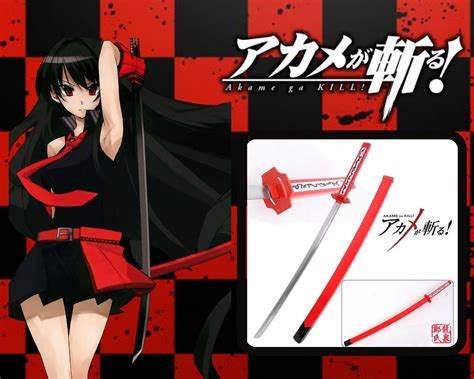Akame Sword Anime Sword Replica Sword Anime