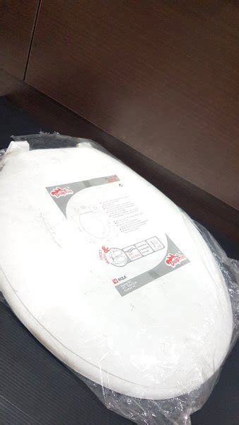 Maybe you would like to learn more about one of these? Jual TUTUP KLOSET DUDUK PUTIH DOLPHIN - TOILET SEAT COVER ...