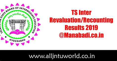 Ts Inter Revaluation Recounting Results Released 2019