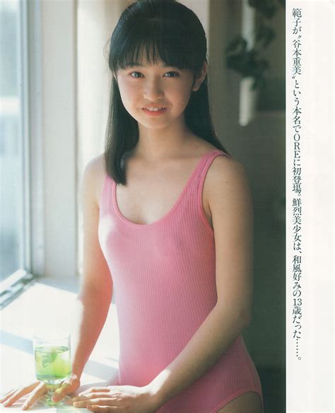 Shiori Suwano Naked Photo